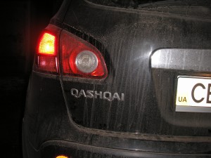 gbo na Nissan Qashqai (1)